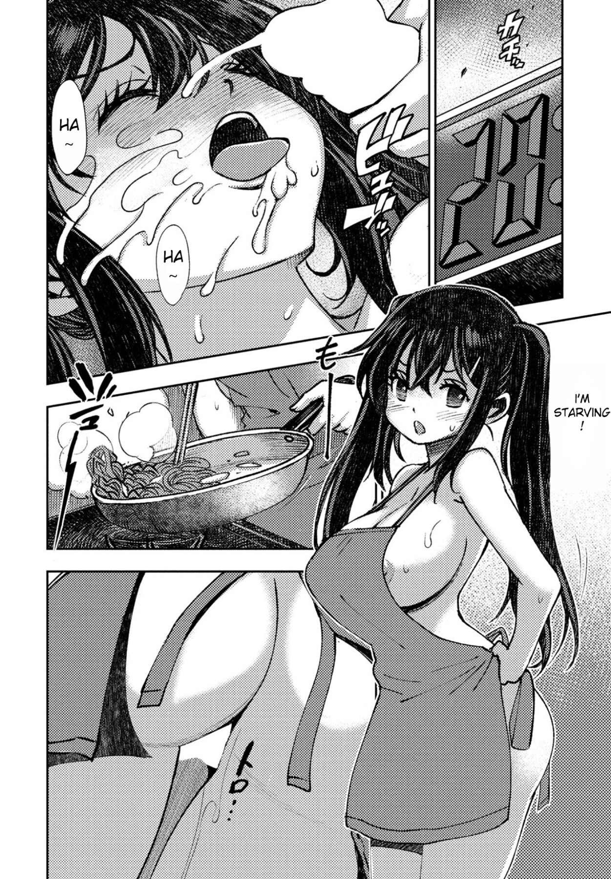 Hentai Manga Comic-The duo that can't get a relationship-Read-18